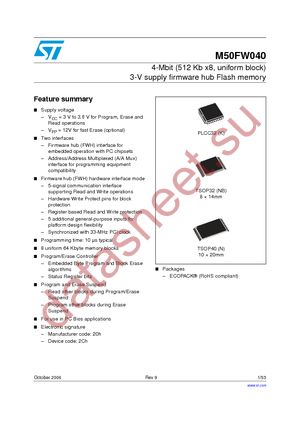 M50FW040N5TG datasheet  